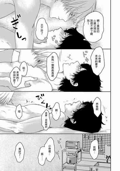 第81頁圖