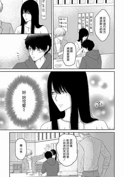 第85頁圖