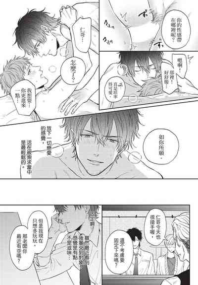 第105頁圖