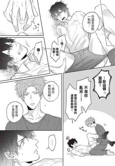 第121頁圖