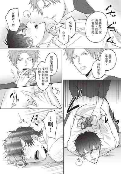 第125頁圖