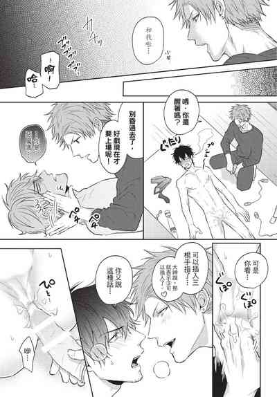第129頁圖
