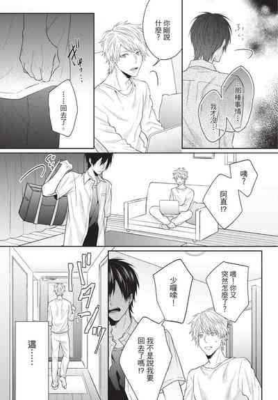 第13頁圖
