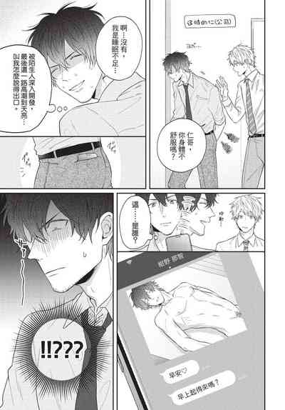 第141頁圖