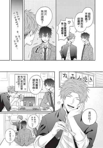 第145頁圖