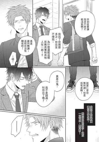 第157頁圖