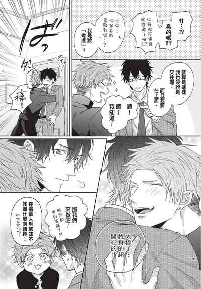 第165頁圖