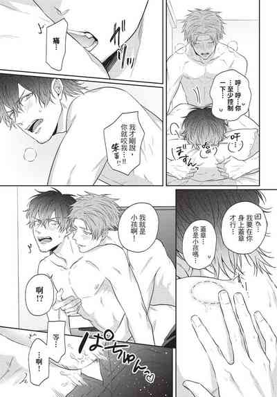 第173頁圖