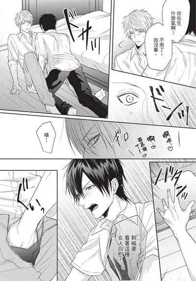 第25頁圖