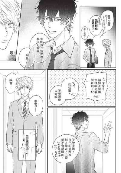 第45頁圖