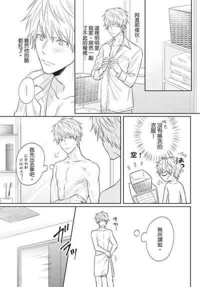 第49頁圖
