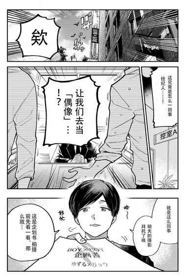 第13頁圖