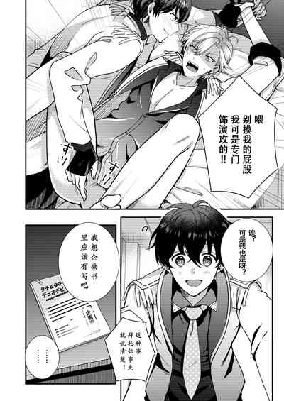 第29頁圖