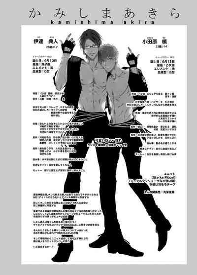 第77頁圖