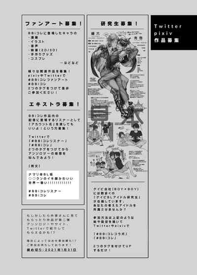 第81頁圖