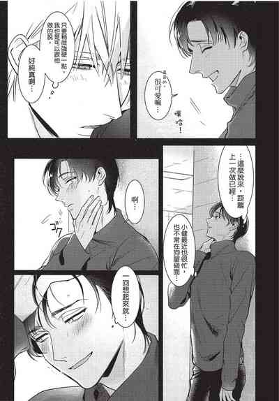第117页图