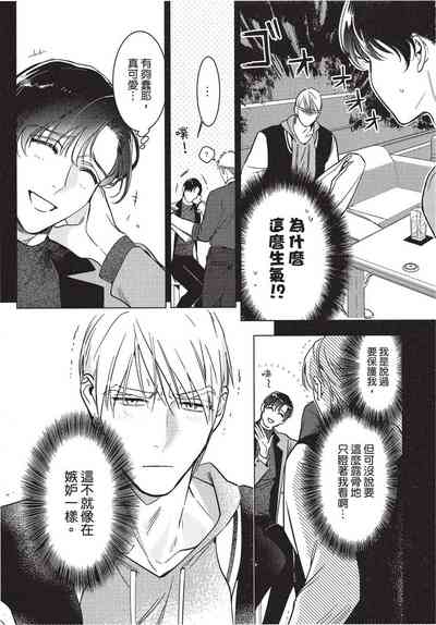 第121页图