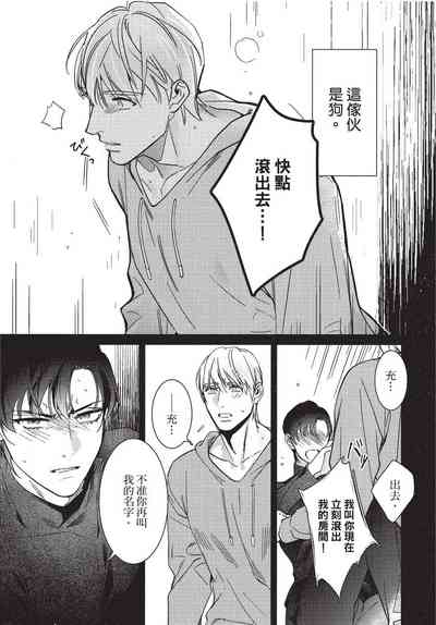 第133页图