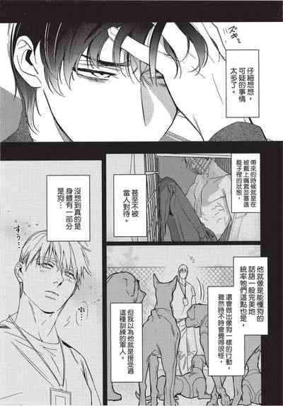 第137页图