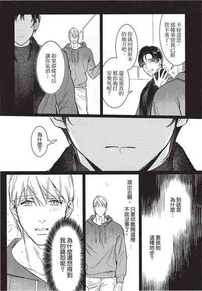 第145页图