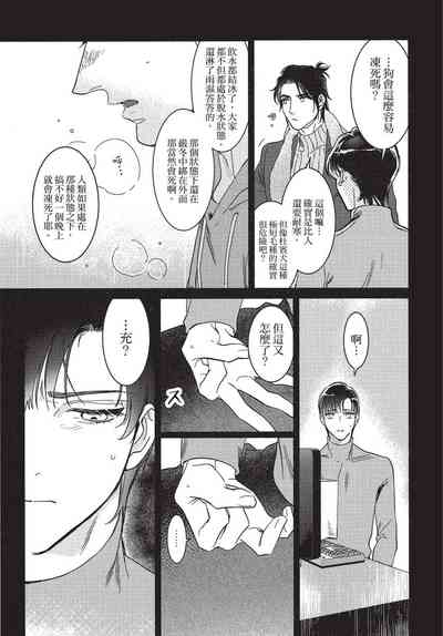 第149页图