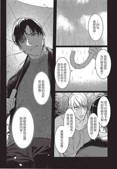 第157页图