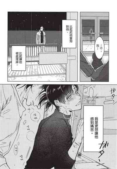第165页图