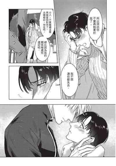 第181页图