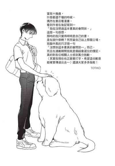 第217页图