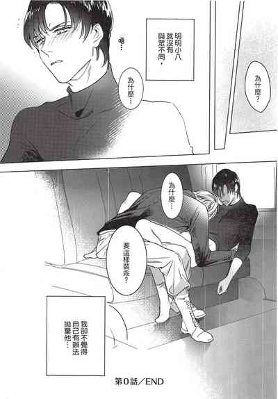 第37页图