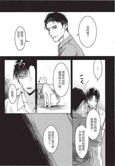 第89页图