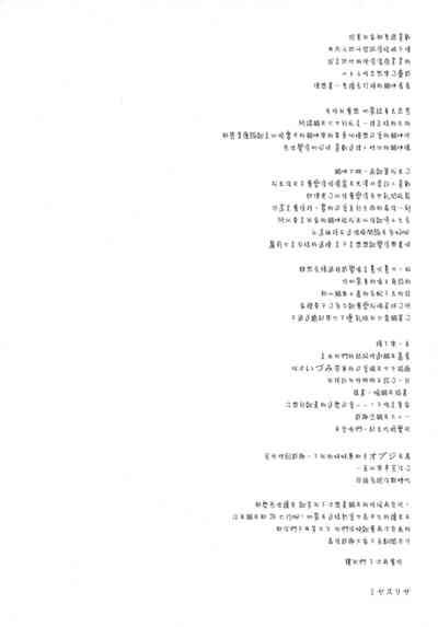 第21页图