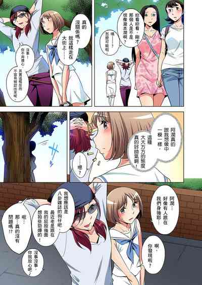 第289頁圖