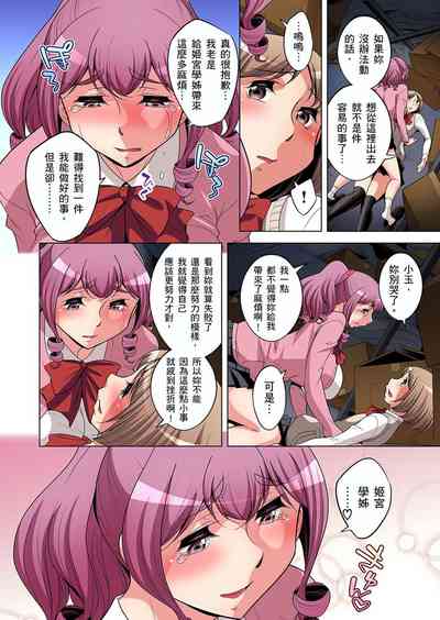 第413頁圖