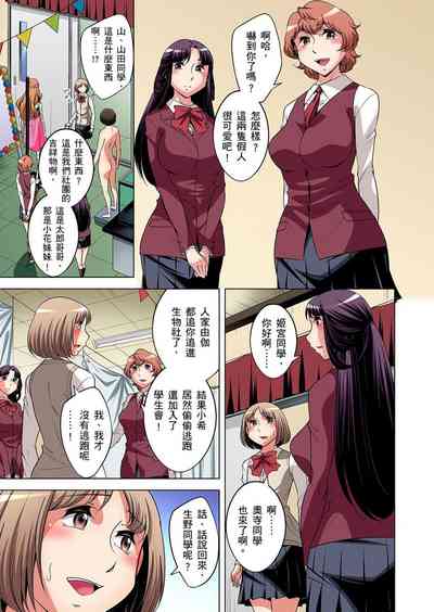 第429頁圖