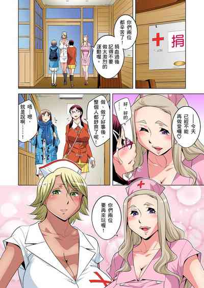 第525頁圖