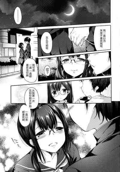 第21页图