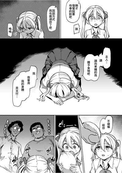 第13頁圖