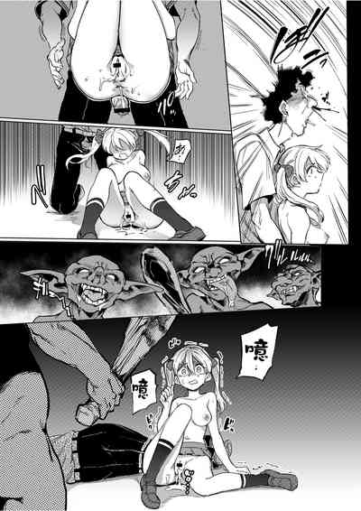 第21頁圖