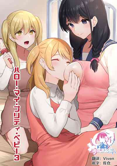 第1頁圖