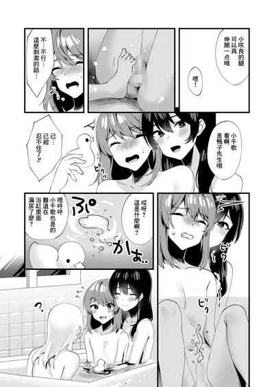 第25頁圖
