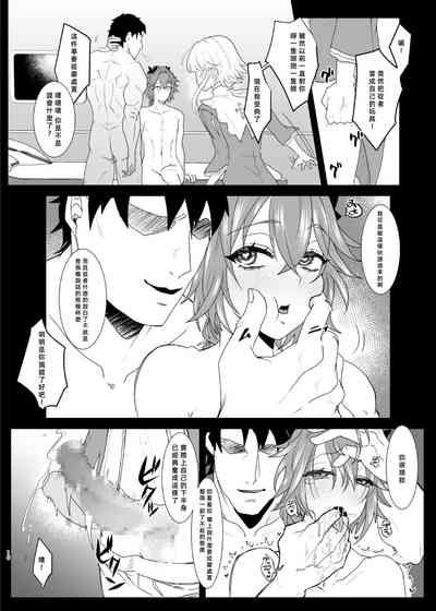 第9页图