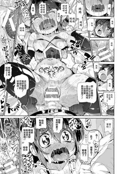 第13頁圖