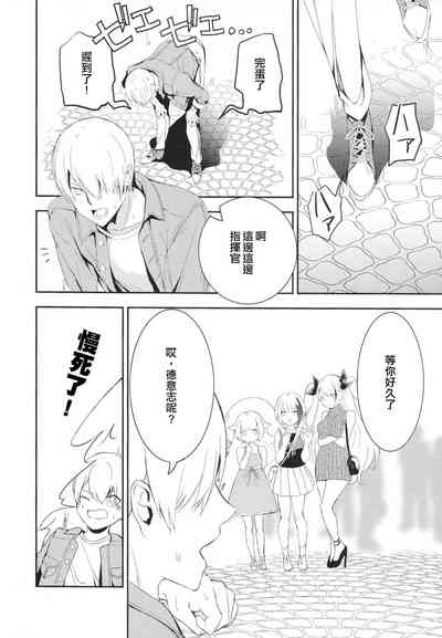 第29頁圖