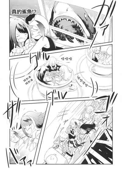 第33頁圖
