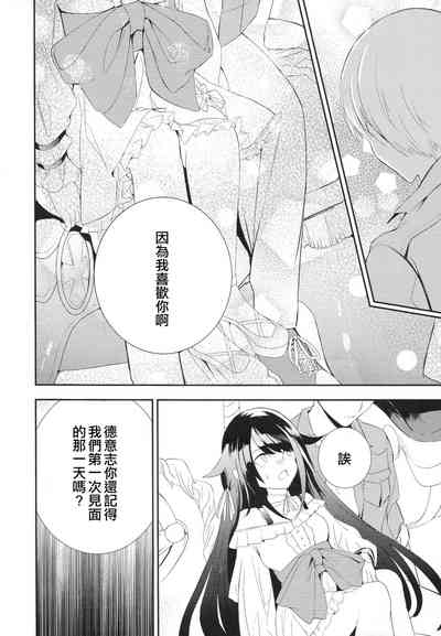 第41頁圖