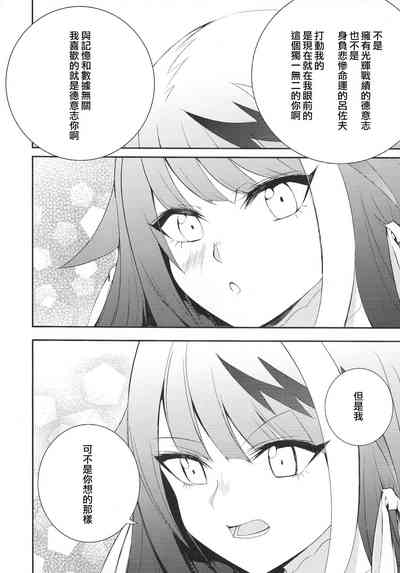 第45頁圖