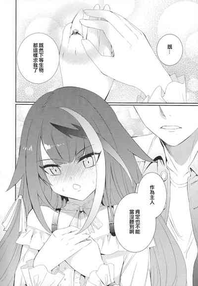 第49頁圖