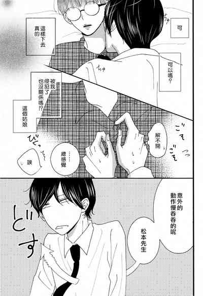 第13页图