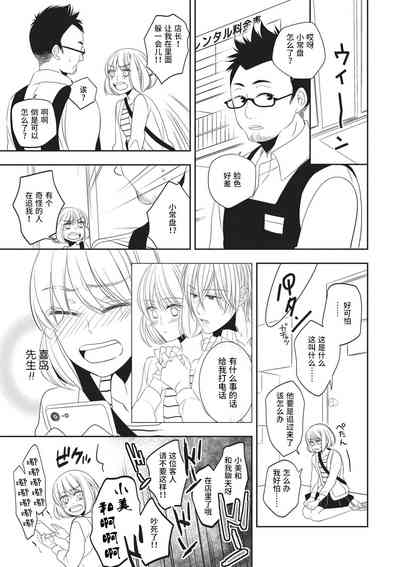 第25頁圖